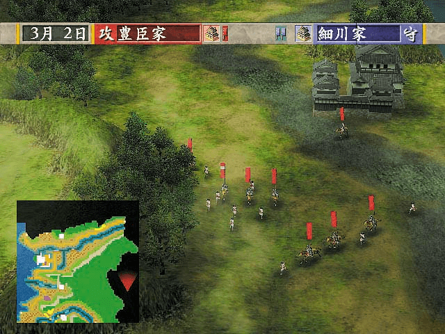 Nobunaga no Yabou: Ranseiki screenshot 2 for Xbox